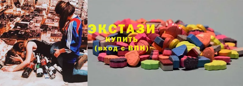 ЭКСТАЗИ mix  даркнет сайт  Старая Русса 